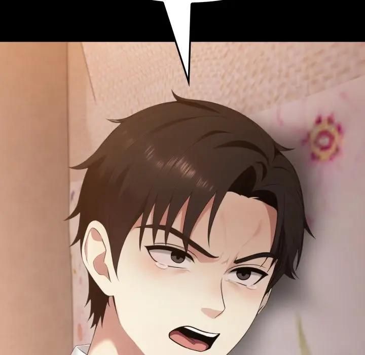 社区人妻的陷阱第18話