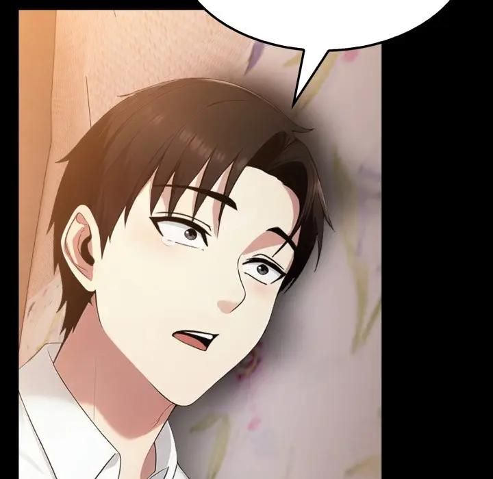 社区人妻的陷阱第18話