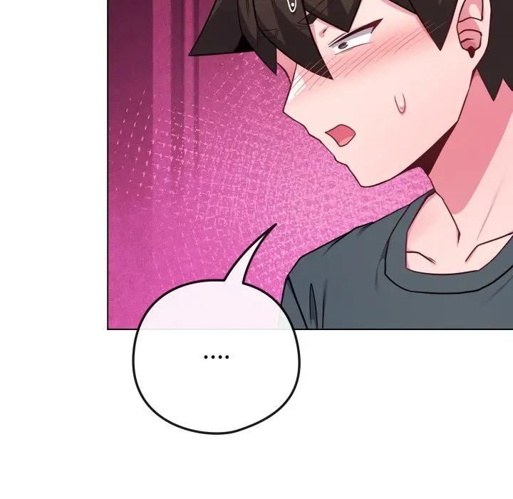 恋上年上的她第53話