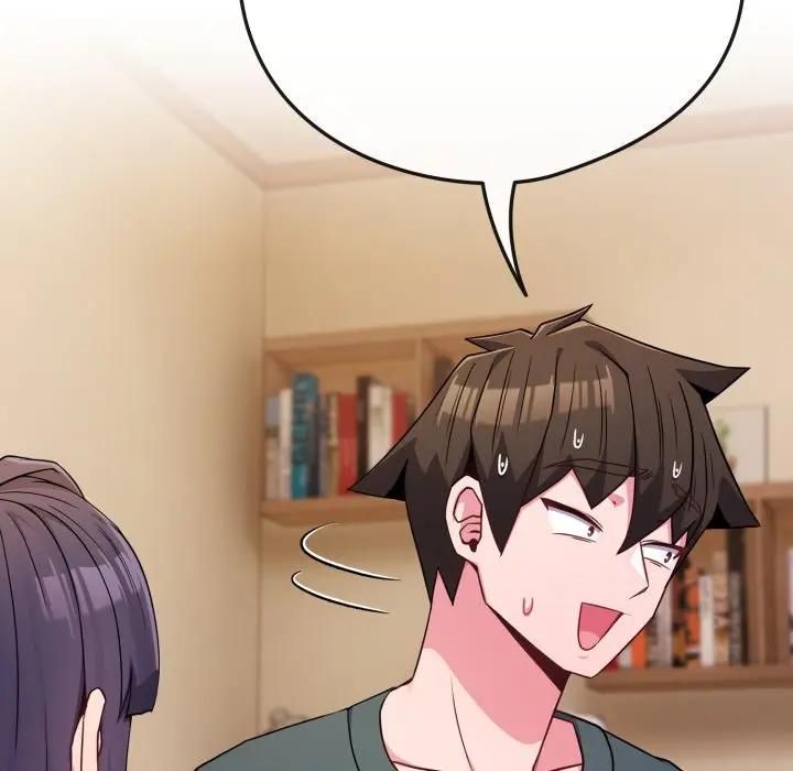 恋上年上的她第53話