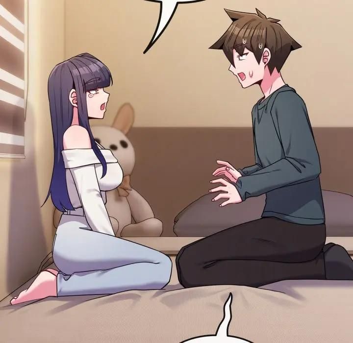 恋上年上的她第53話