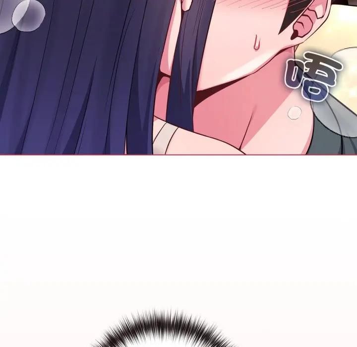 恋上年上的她第53話