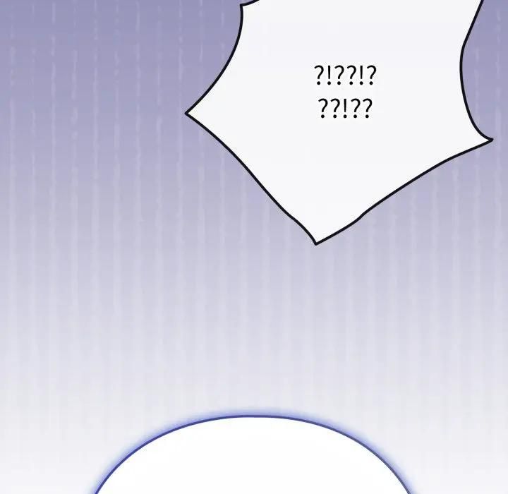 恋上年上的她第53話