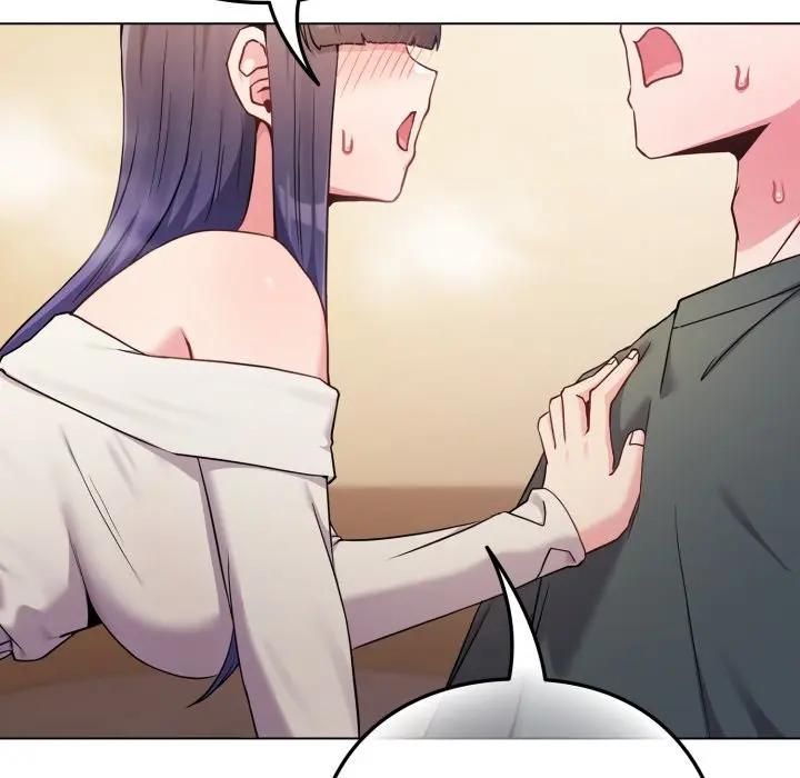 恋上年上的她第53話