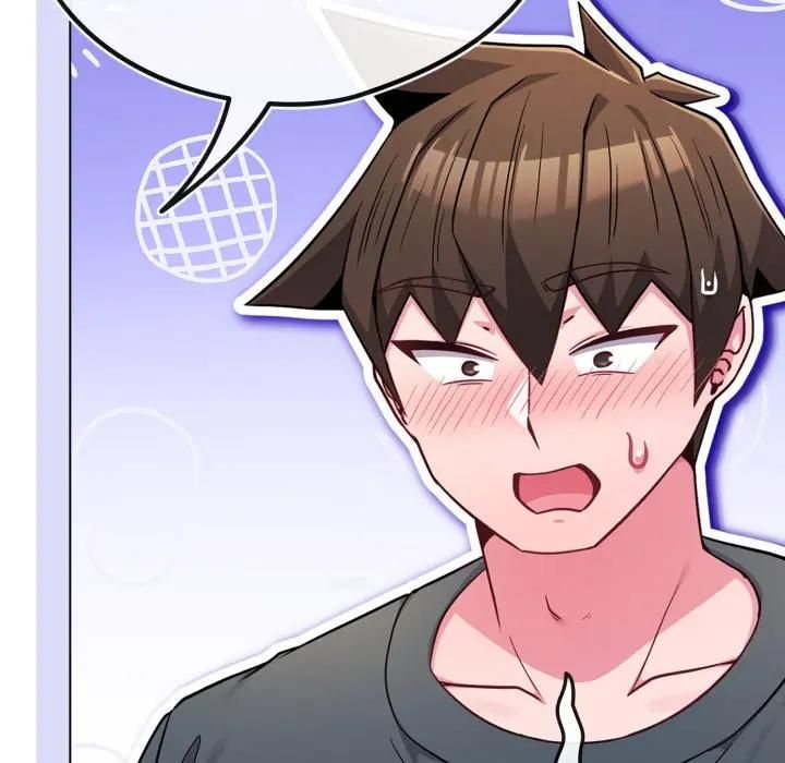 恋上年上的她第53話