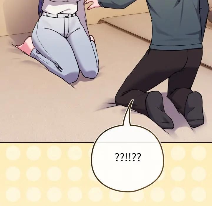 恋上年上的她第53話