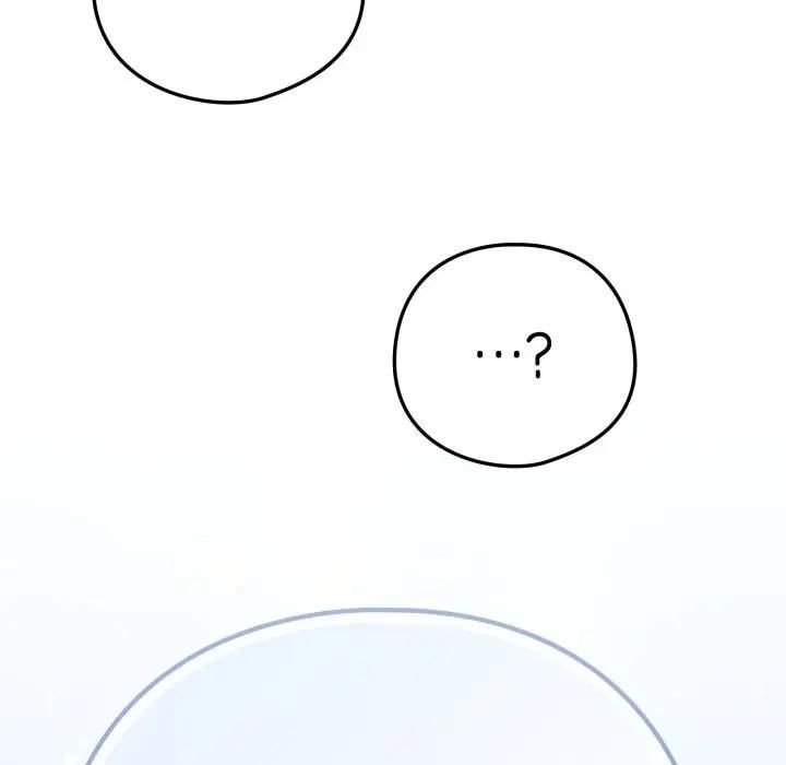 恋上年上的她第53話