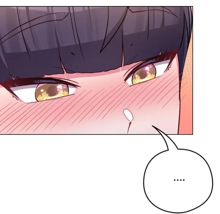 恋上年上的她第53話