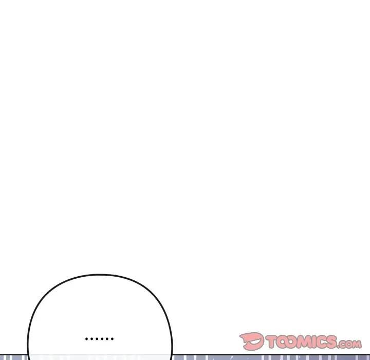 恋上年上的她第53話