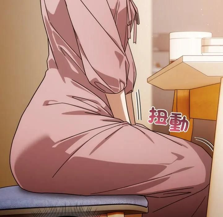 调教开关：第二季第32話