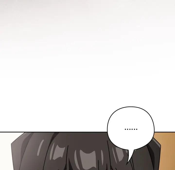 调教开关：第二季第32話