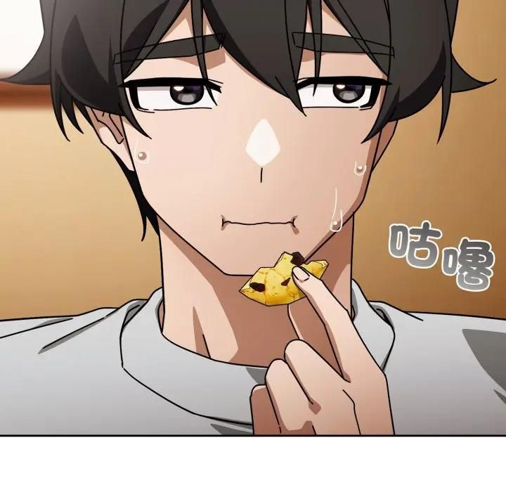 调教开关：第二季第32話