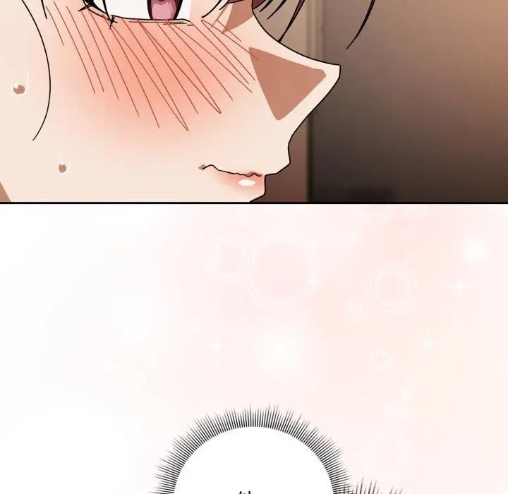 调教开关：第二季第32話