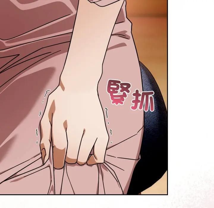 调教开关：第二季第32話