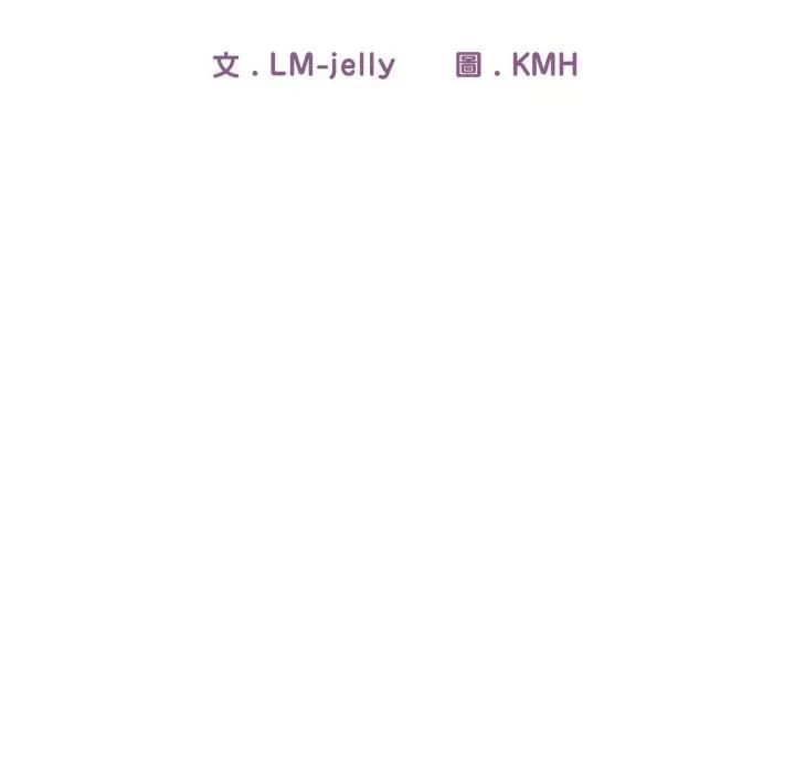 调教开关：第二季第32話