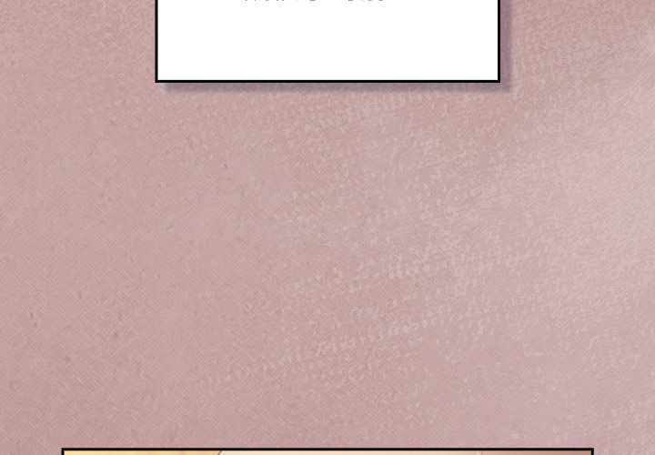 男人稀缺的异世界第30話