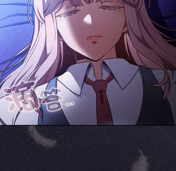 男人稀缺的异世界第30話