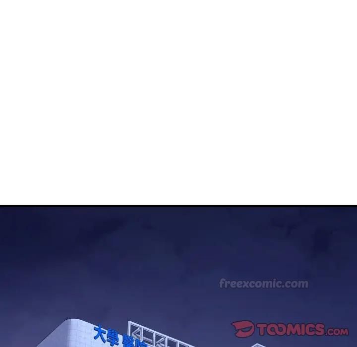 悖島審判第23話