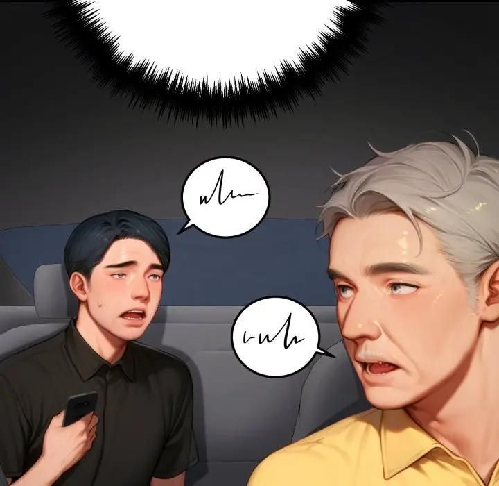 悖島審判第23話