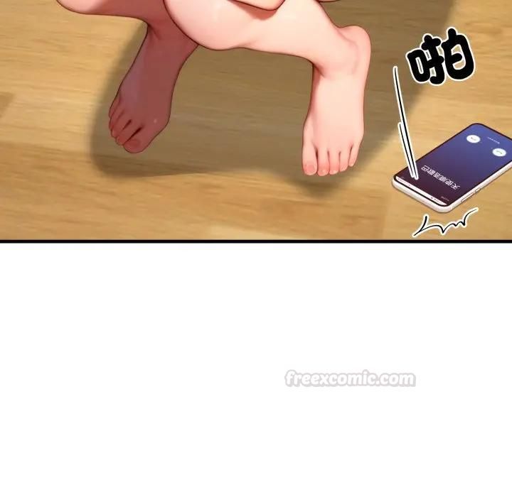 悖島審判第23話