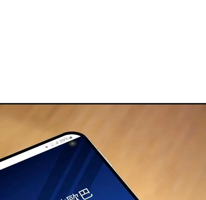 悖島審判第23話