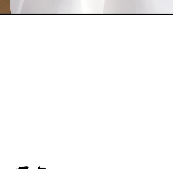 悖島審判第23話