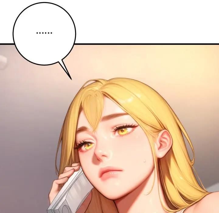 悖島審判第23話