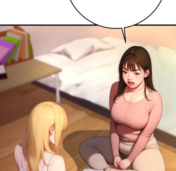 悖島審判第23話