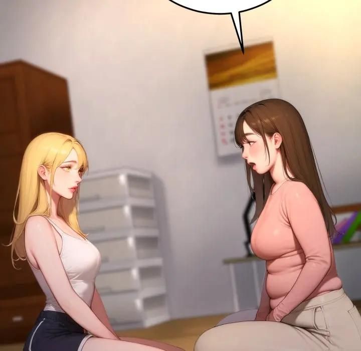 悖島審判第23話