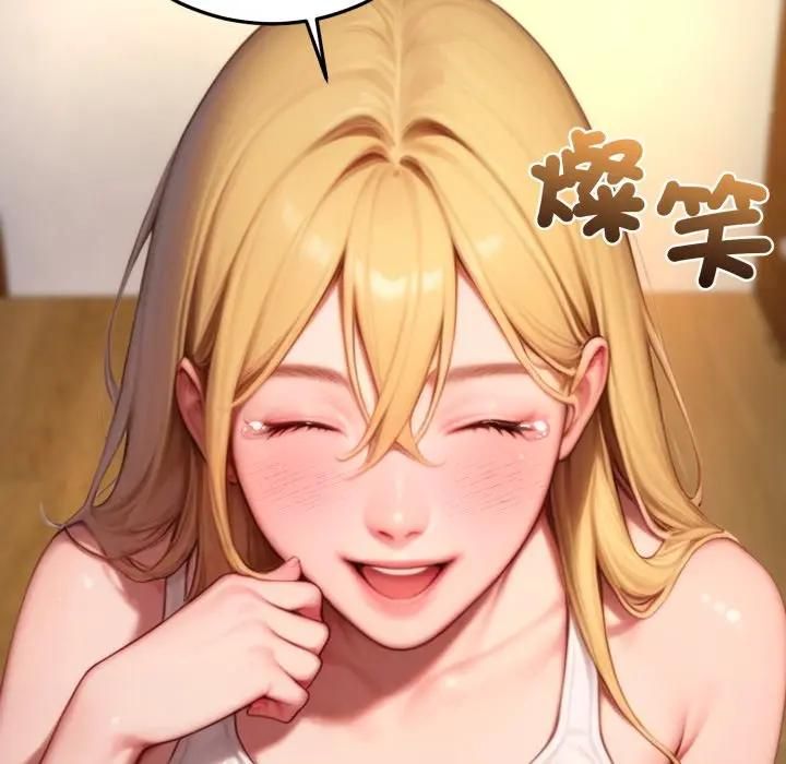 悖島審判第23話