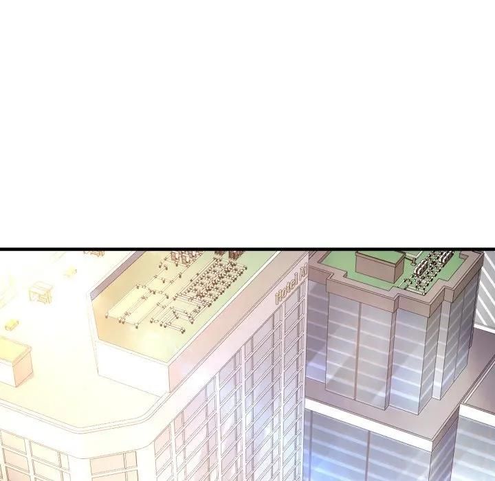 悖島審判第23話