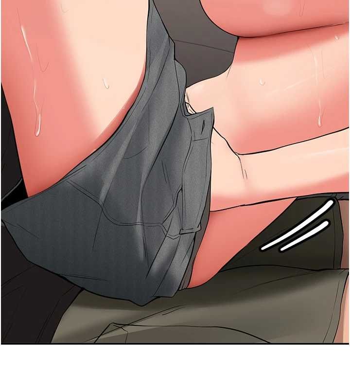 新生老司机第29話-發現敏感處!