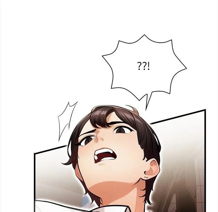 危情十令第19話