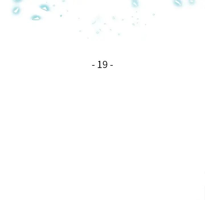 危情十令第19話