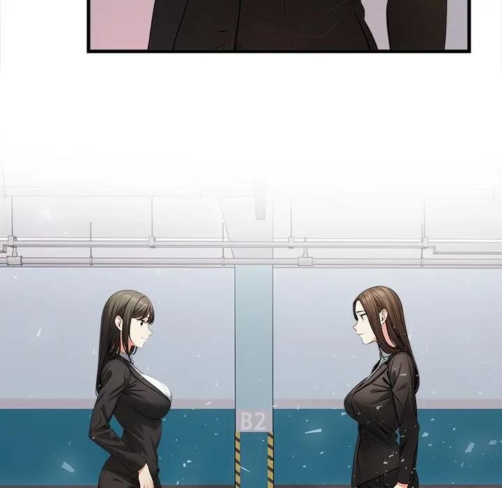 危情十令第19話