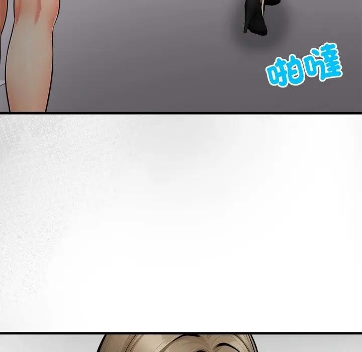 危情十令第19話