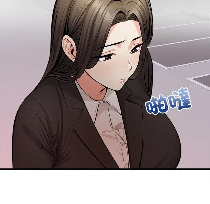 危情十令第19話