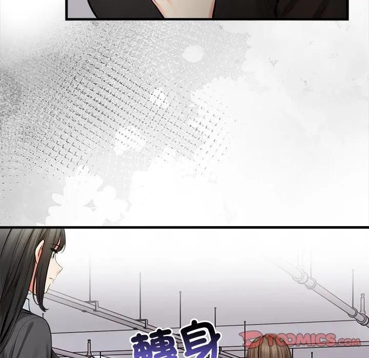 危情十令第19話