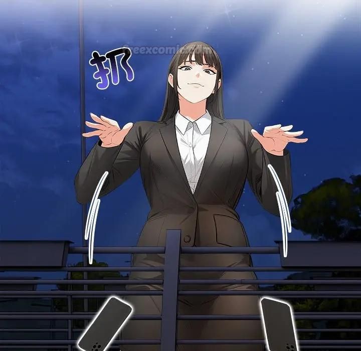 危情十令第19話