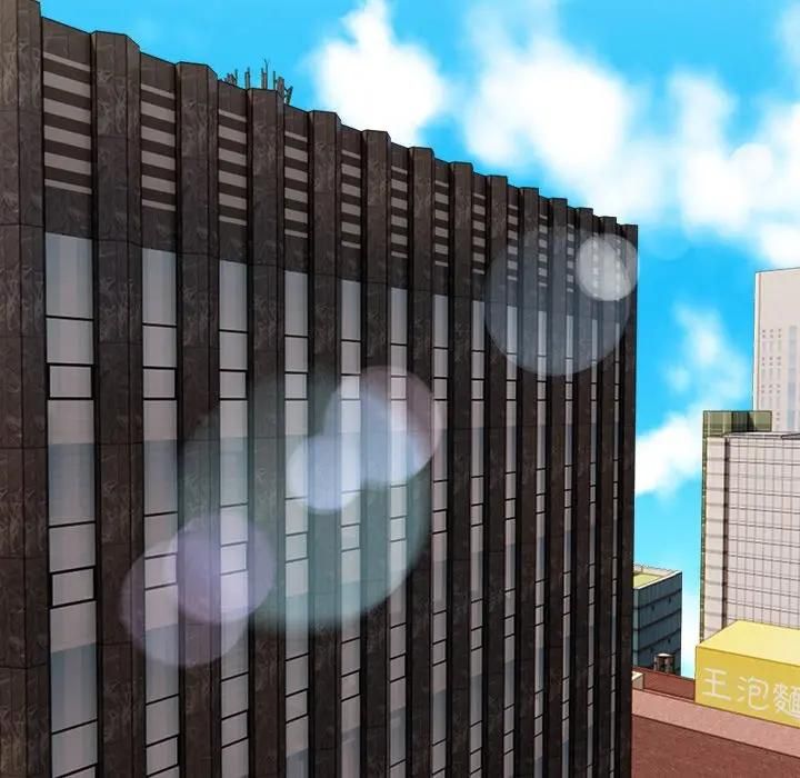 危情十令第19話