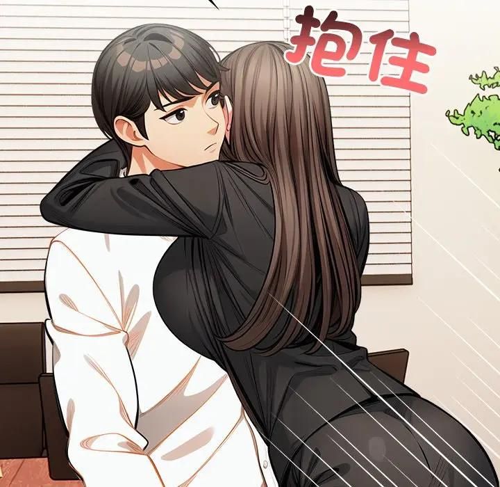 危情十令第19話