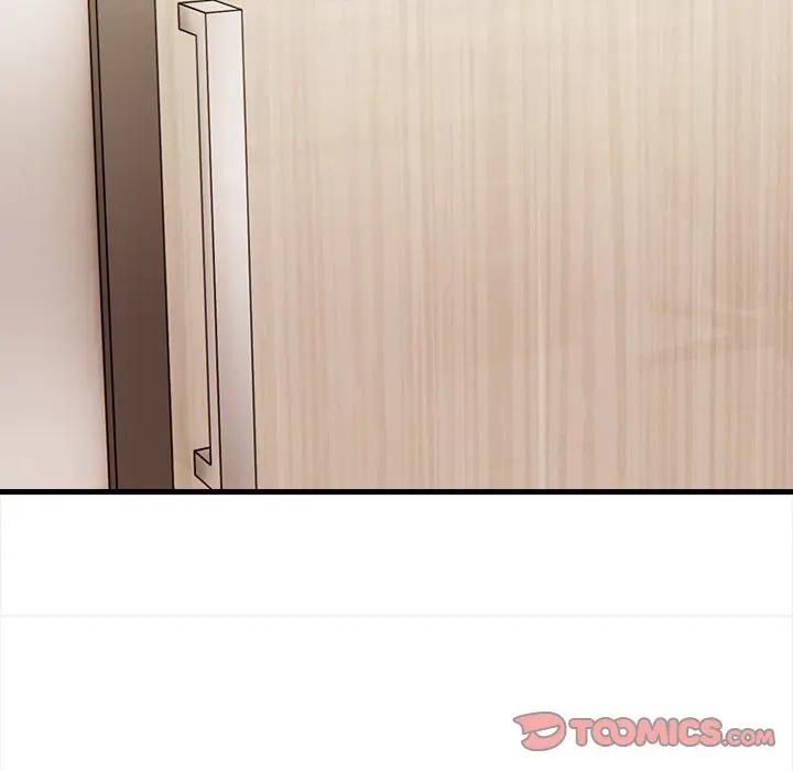 危情十令第19話