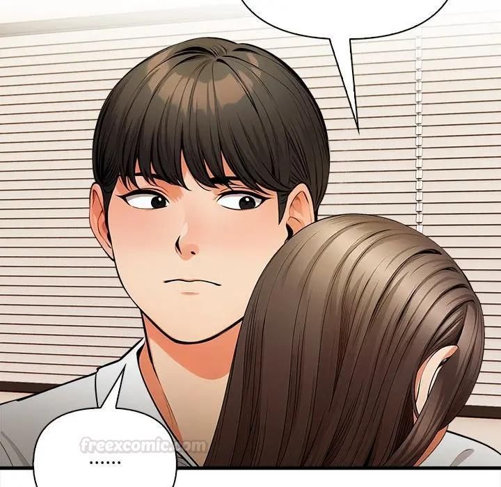 危情十令第19話