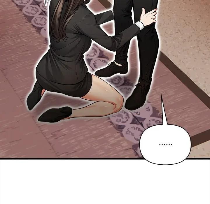 危情十令第19話