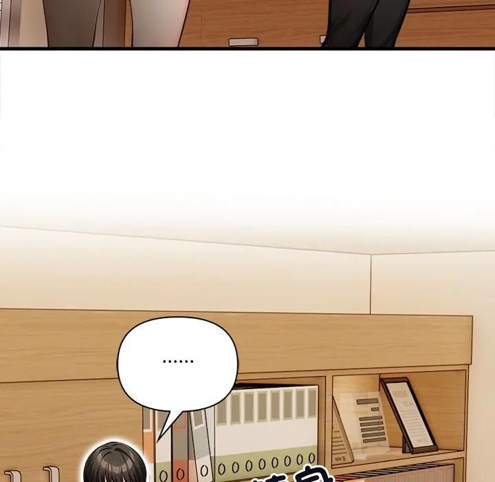 危情十令第19話