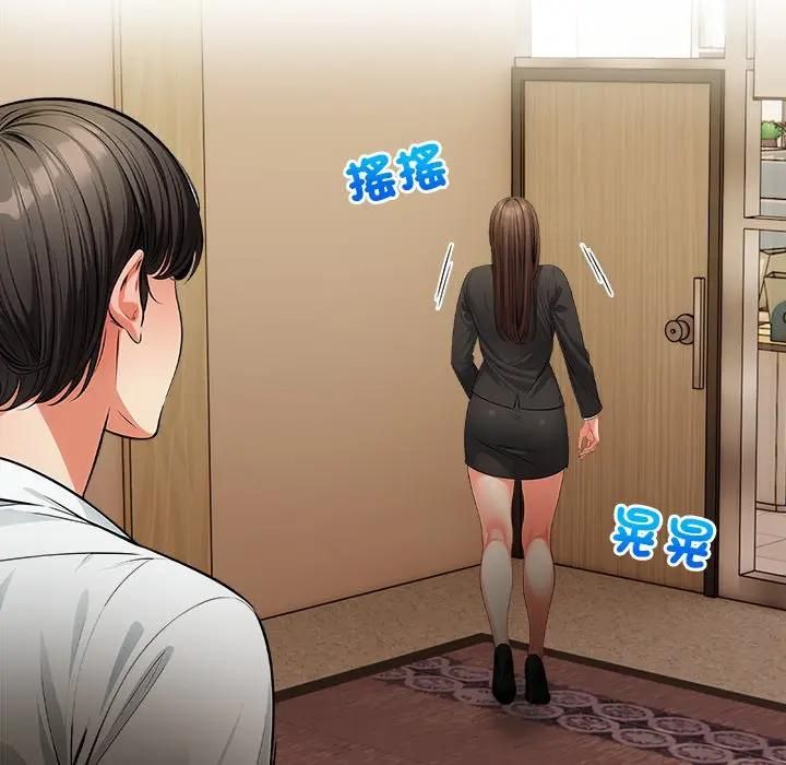 危情十令第19話