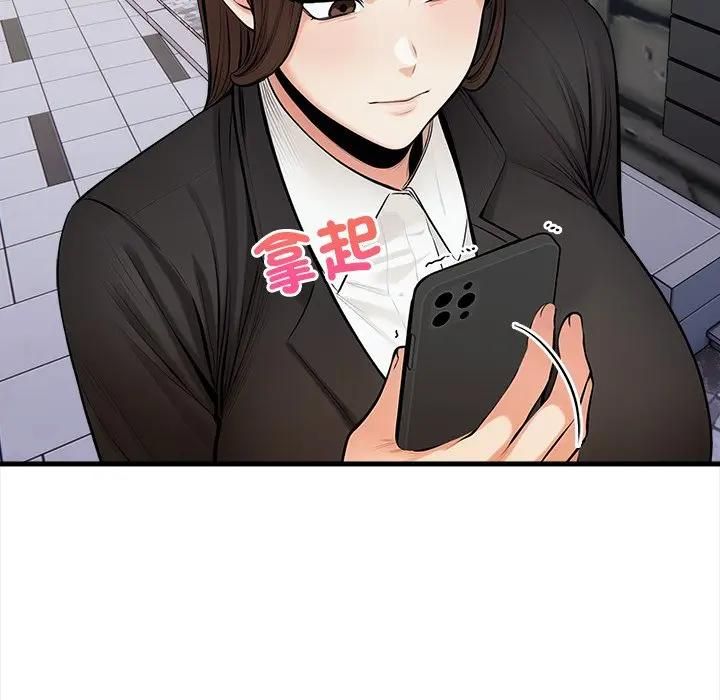 危情十令第19話