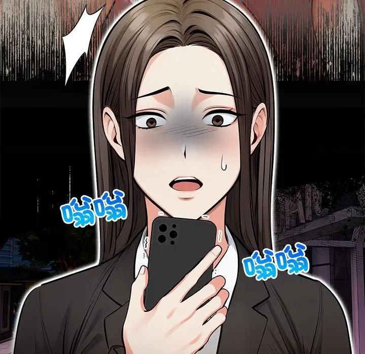 危情十令第19話