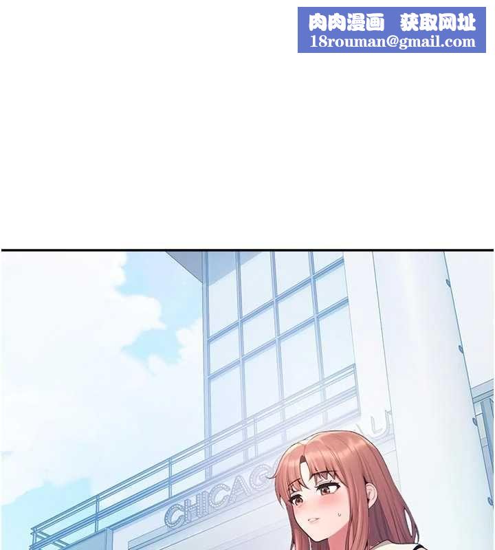 校園禁播角落第31話-深喉嚨幫你提神&hearts;