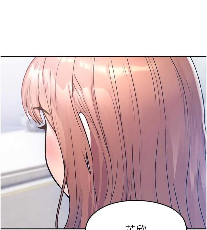 校園禁播角落第31話-深喉嚨幫你提神&hearts;